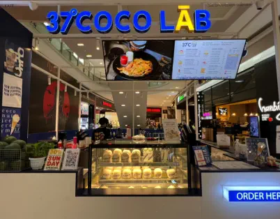 37° COCO LAB — 266@2x