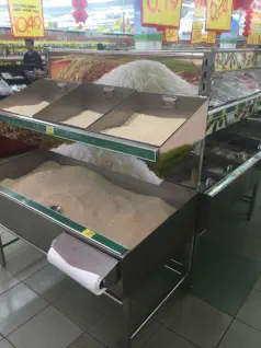 Giant hypermarket — 121@2x