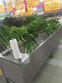 Giant hypermarket — 125@2x