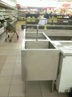 Giant hypermarket — 135@2x