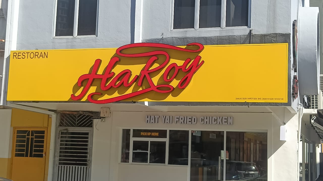 Haroy Hat Yai Fried Chicken — WhatsApp Image 2026-08-13 at 11.41.22 PM (2)