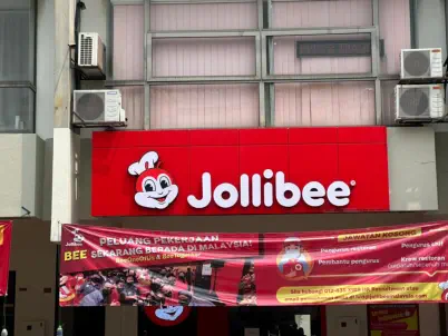 Jollibee — 66@2x