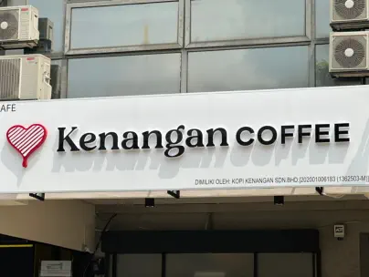 Kenangan coffee — 57@2x