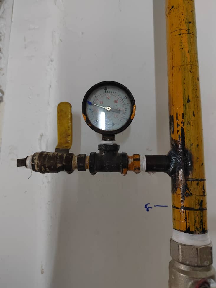 License gas contractor — WhatsApp Image 2026-08-13 at 11.42.42 PM (1)