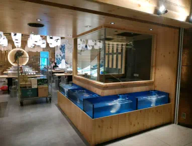 MAGUROYA HONPO JAPANESE RESTAURANT — 210@2x