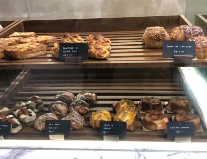 OPERA BOULANGERIE BAKERY — 224@2x