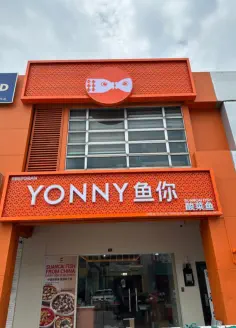 Yonny Suancai fish — 20@2x